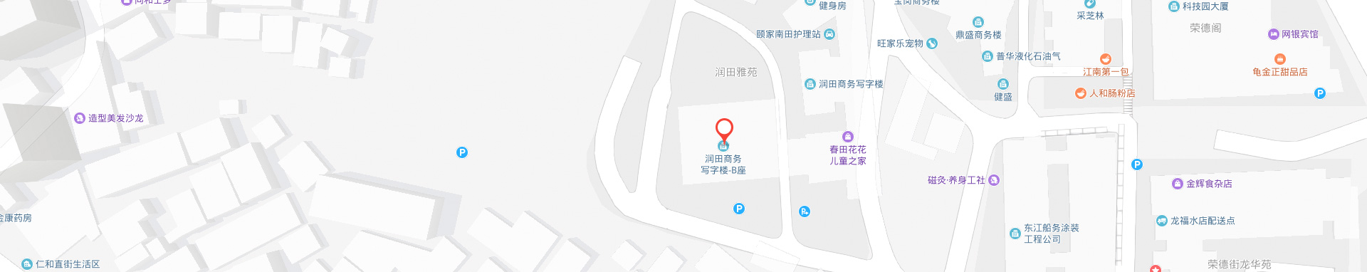 通信电源