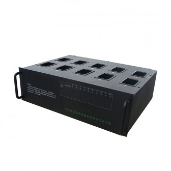 Two way radio battery multi charger