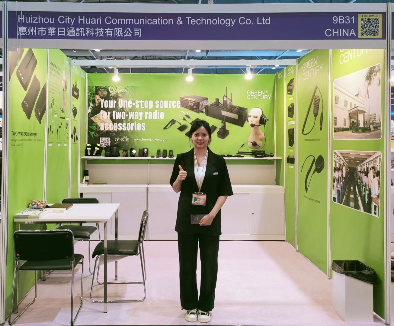 Highlight Review | Green century shines at the Hong Kong Electronics Fair, and walkie-talkie accessories attract attention