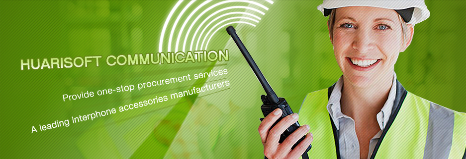  What are the brands of walkie-talkies?
