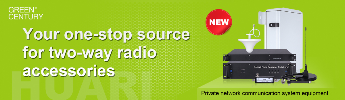 Talking about the application of Motorola walkie-talkie in large-scale activities