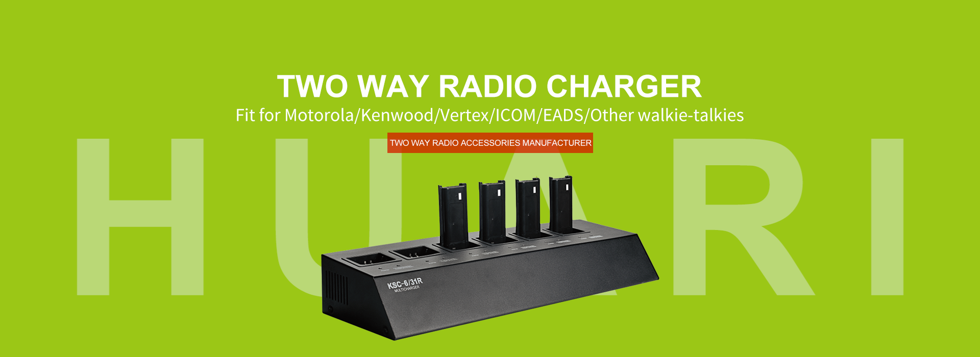 Interphone Charger